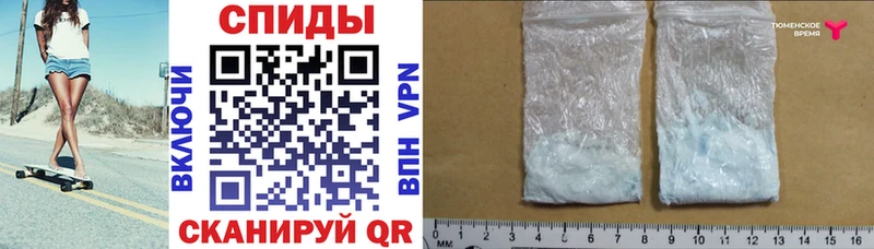 продажа наркотиков  Балей  Amphetamine Premium 