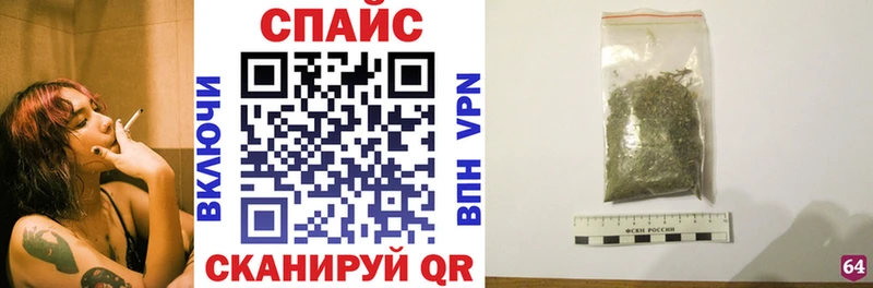 БУТИРАТ Butirat  Балей 