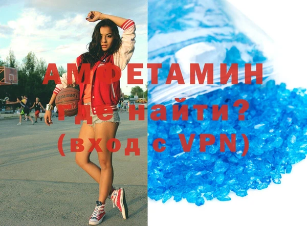 индика Балабаново