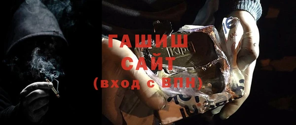 индика Аркадак