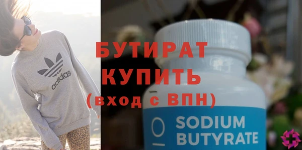 индика Аркадак