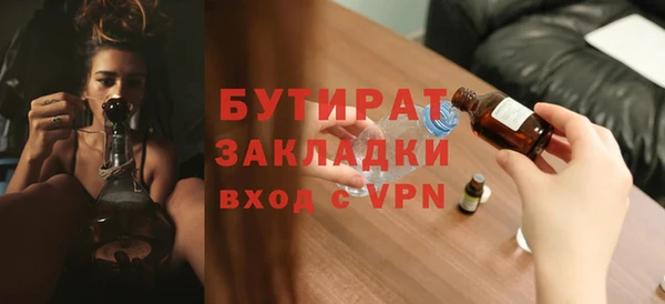 индика Аркадак