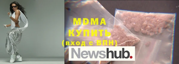 каннабис Баксан