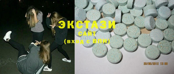 индика Балабаново